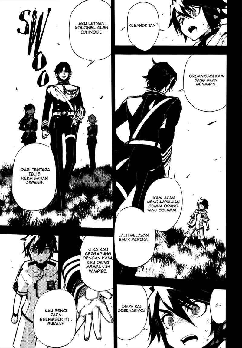 Owari no Seraph Chapter 2 - halaman 17