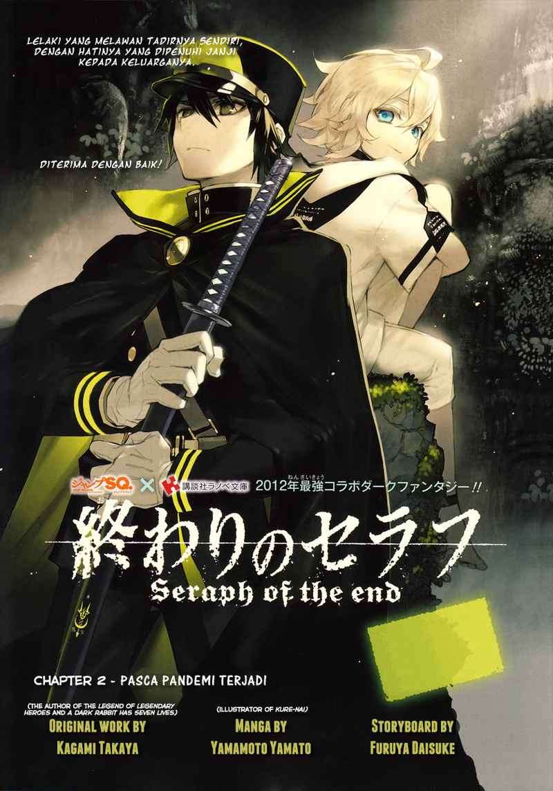 Owari no Seraph Chapter 2 - halaman 2