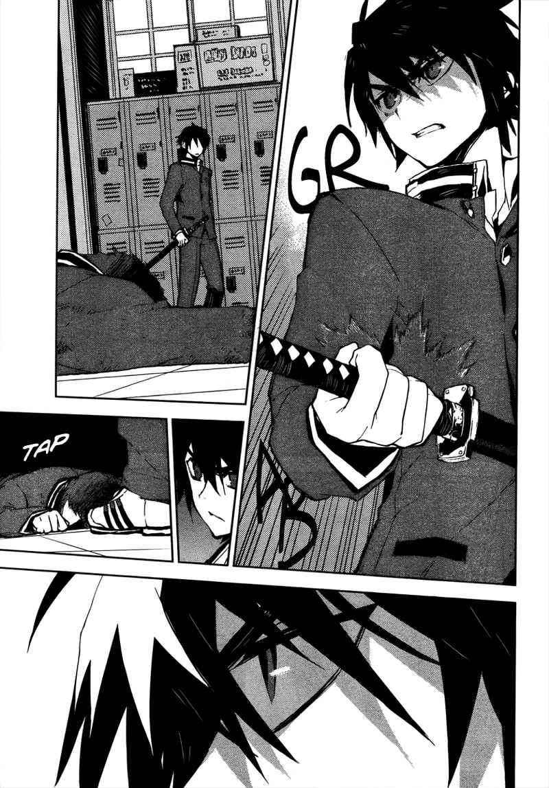 Owari no Seraph Chapter 2 - halaman 37
