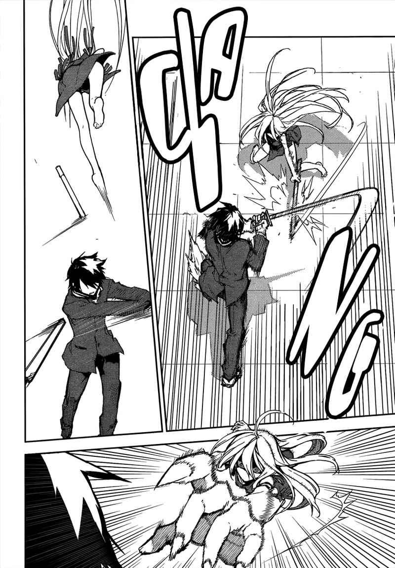 Owari no Seraph Chapter 2 - halaman 45