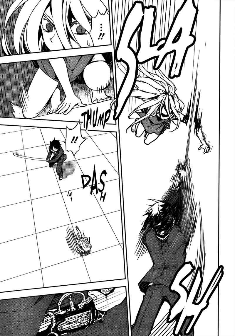 Owari no Seraph Chapter 2 - halaman 46