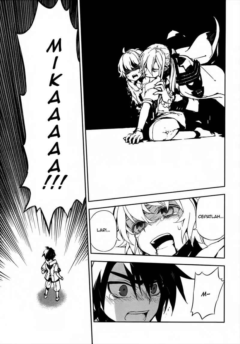 Owari no Seraph Chapter 2 - halaman 5