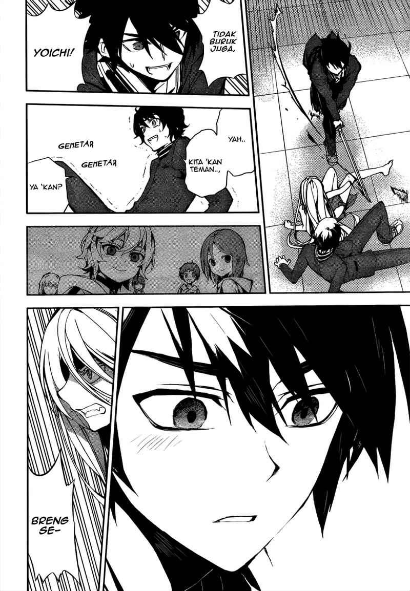 Owari no Seraph Chapter 2 - halaman 51