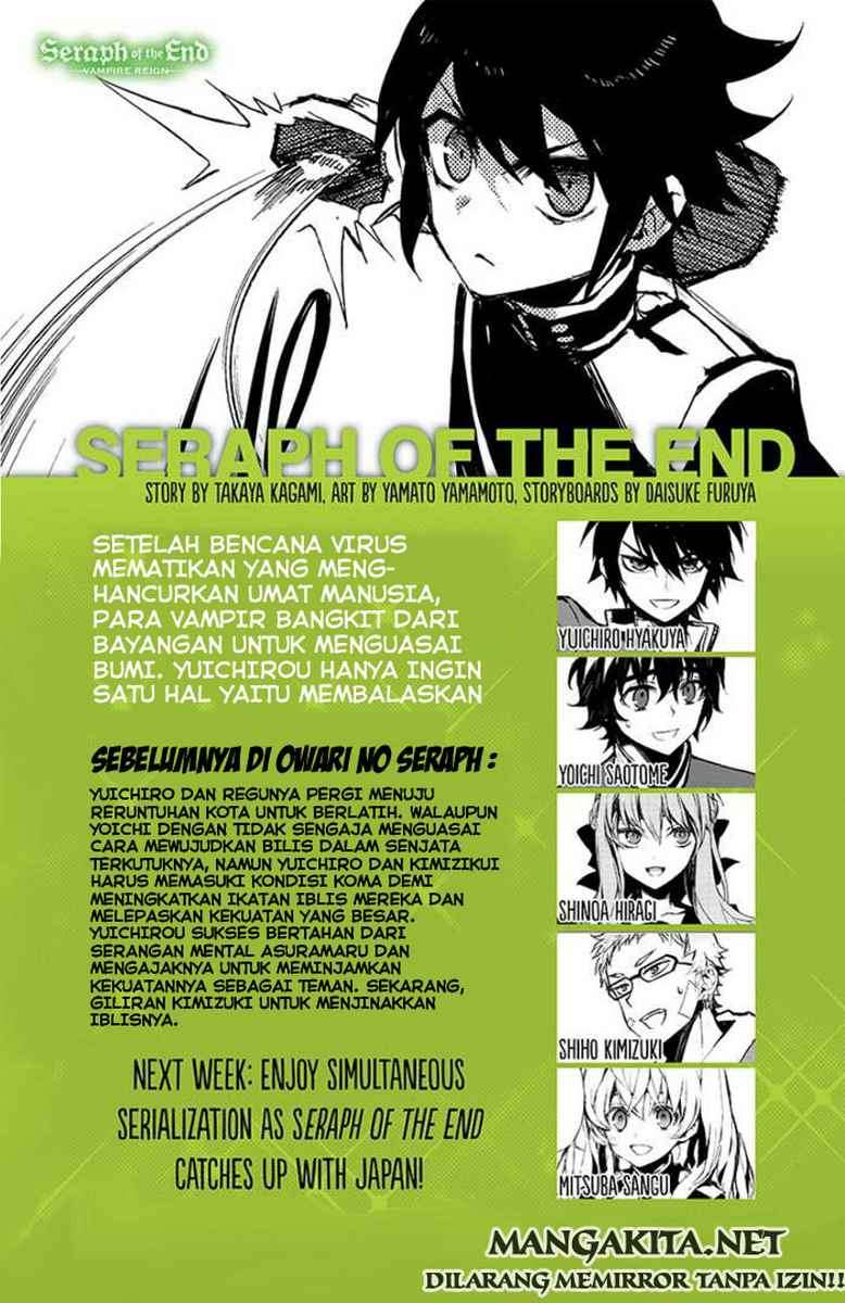Owari no Seraph Chapter 21 - halaman 2