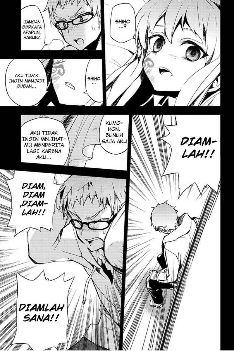 Owari no Seraph Chapter 21 - halaman 25