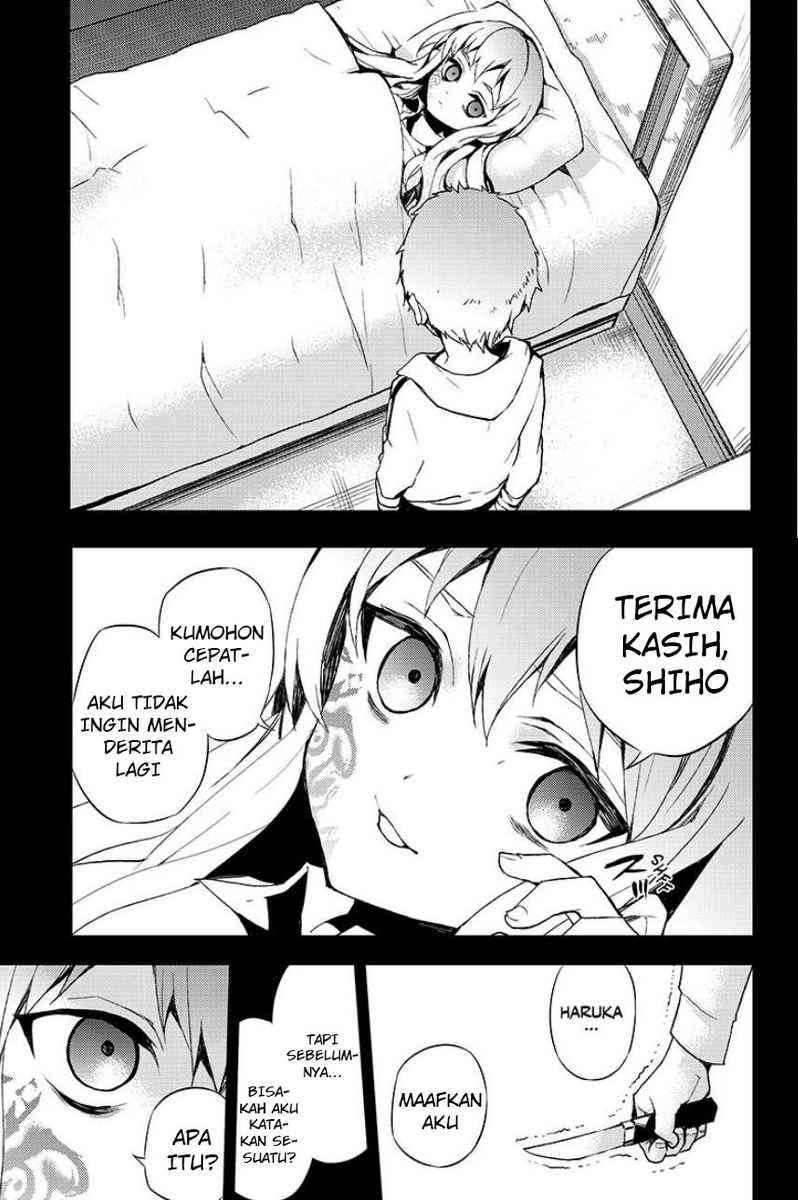 Owari no Seraph Chapter 21 - halaman 29