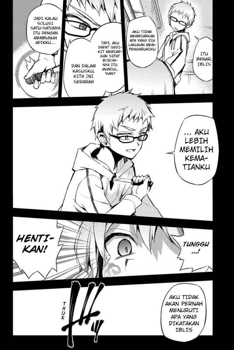 Owari no Seraph Chapter 21 - halaman 32