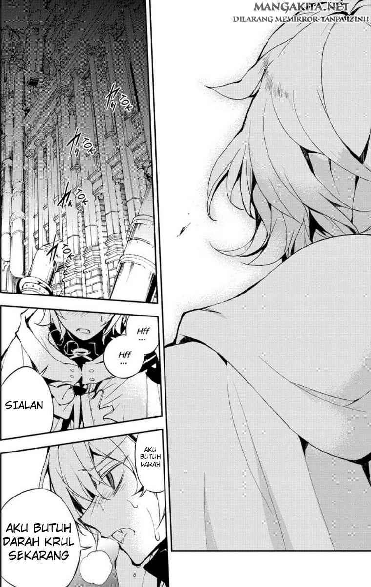 Owari no Seraph Chapter 22 - halaman 11