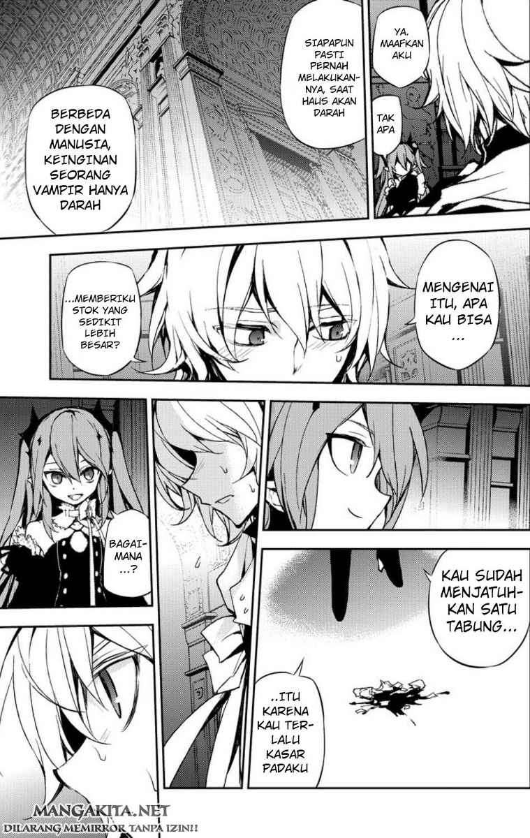 Owari no Seraph Chapter 22 - halaman 16