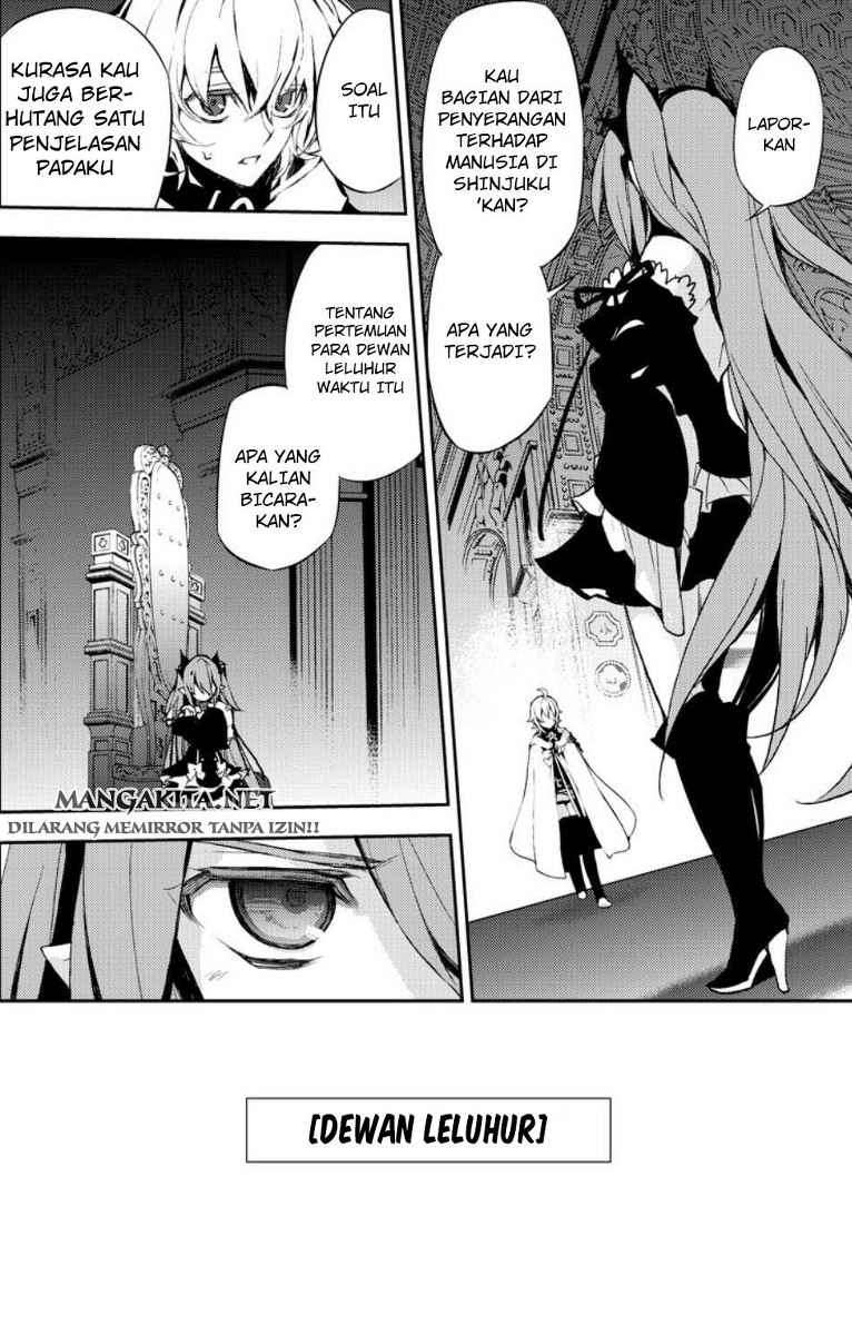Owari no Seraph Chapter 22 - halaman 17