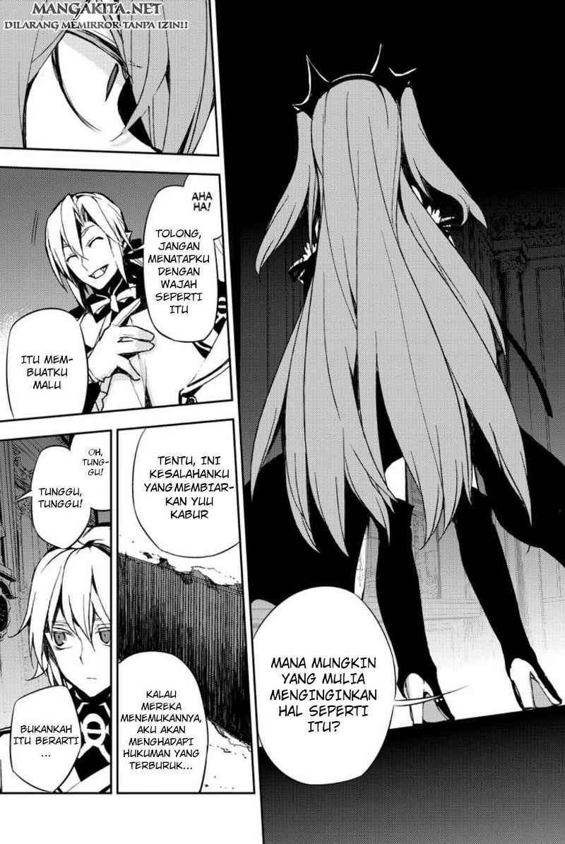 Owari no Seraph Chapter 22 - halaman 34