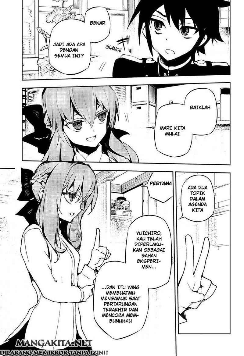 Owari no Seraph Chapter 23 - halaman 12