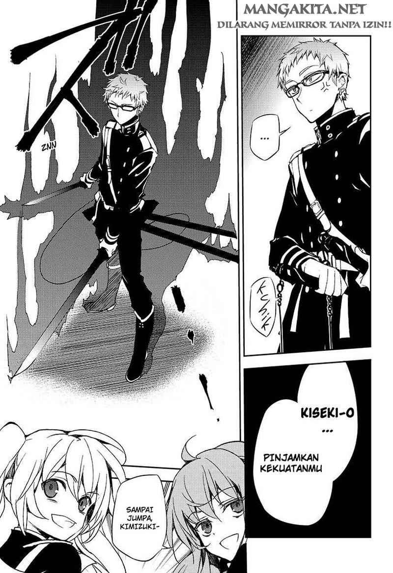 Owari no Seraph Chapter 24 - halaman 12