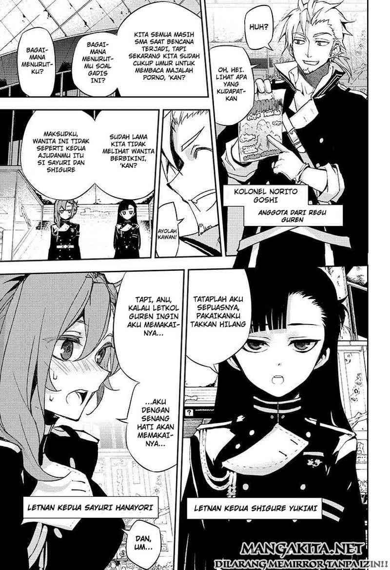 Owari no Seraph Chapter 24 - halaman 24