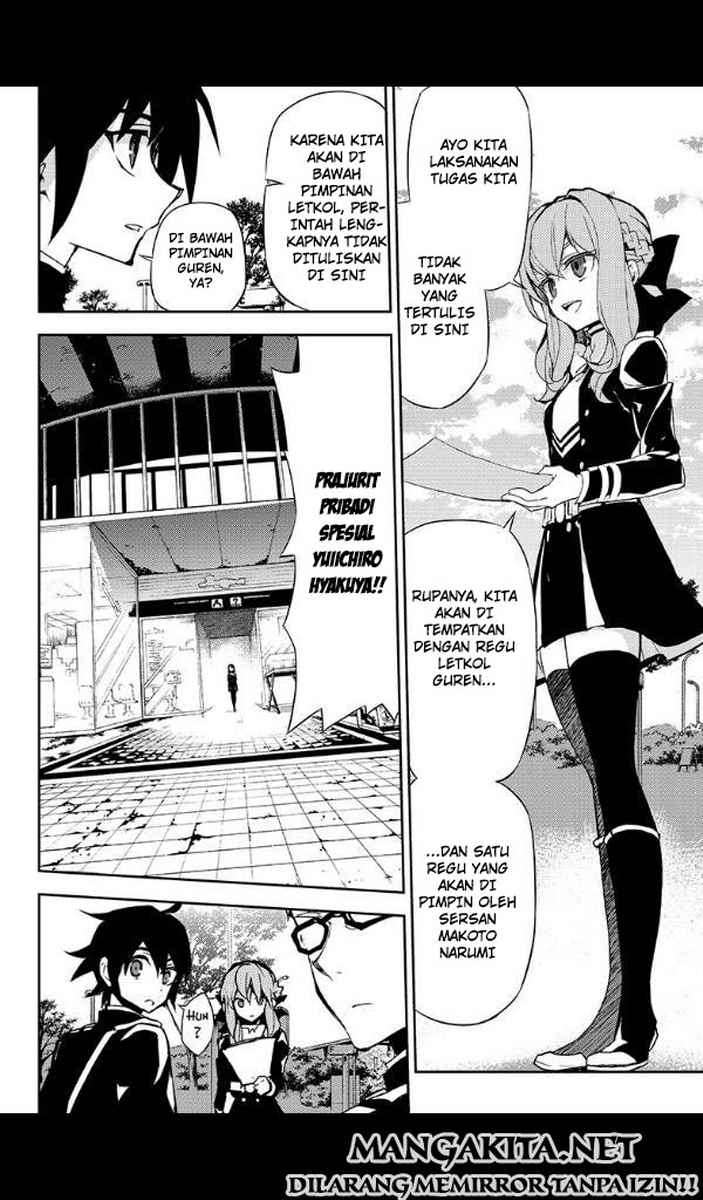 Owari no Seraph Chapter 25 - halaman 13