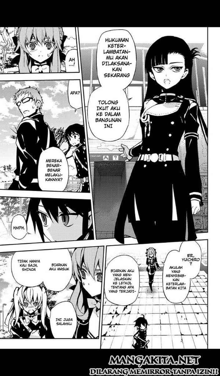 Owari no Seraph Chapter 25 - halaman 14