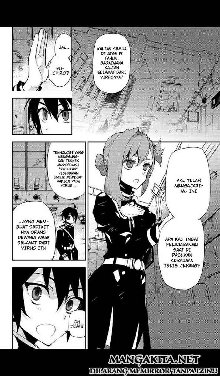 Owari no Seraph Chapter 25 - halaman 23