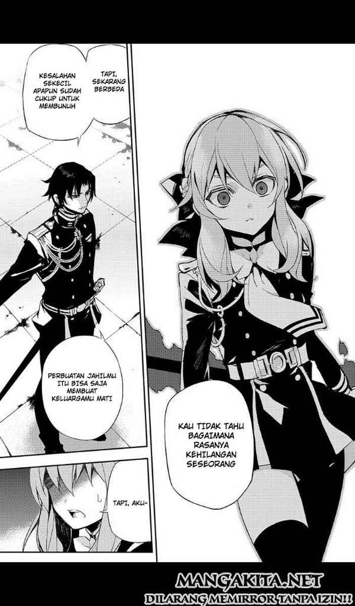 Owari no Seraph Chapter 25 - halaman 32