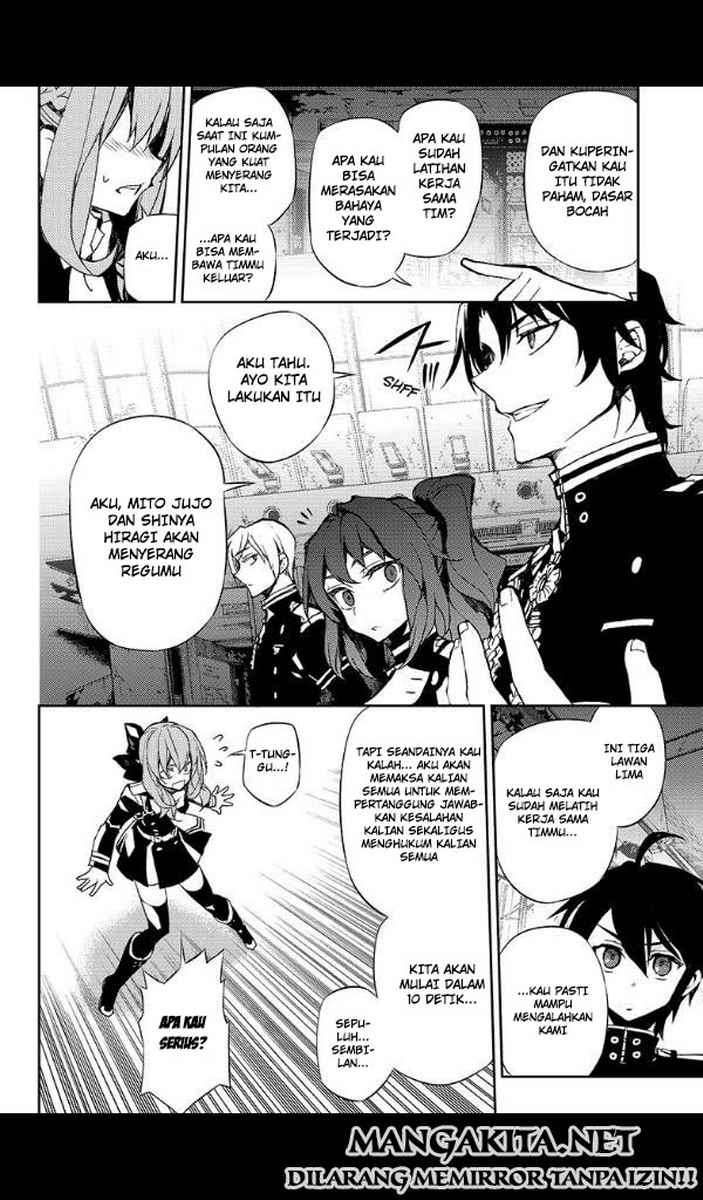 Owari no Seraph Chapter 25 - halaman 33