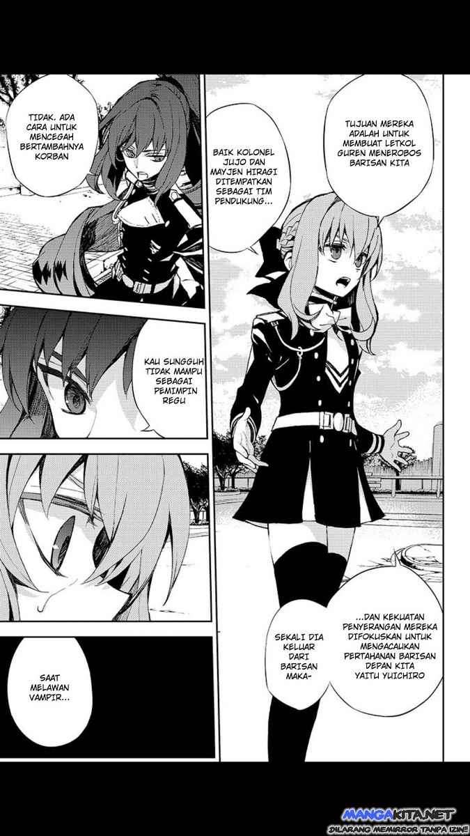 Owari no Seraph Chapter 26 - halaman 18