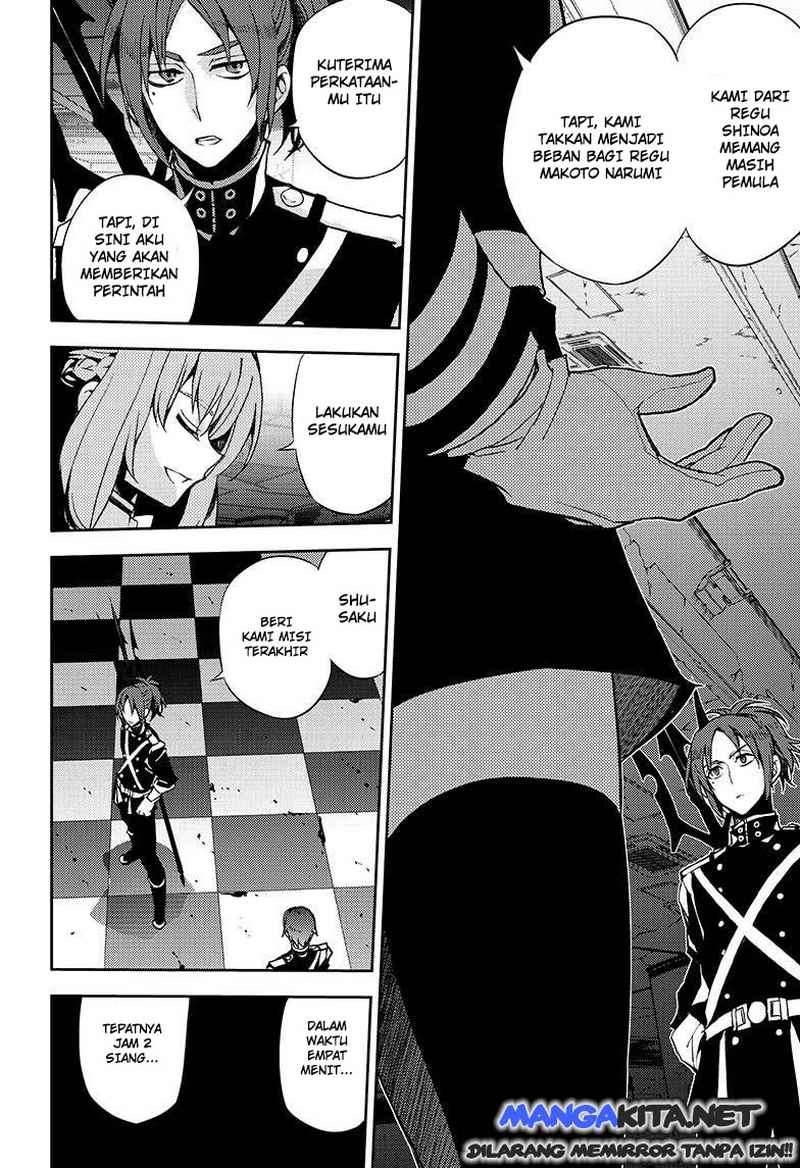 Owari no Seraph Chapter 27 - halaman 11