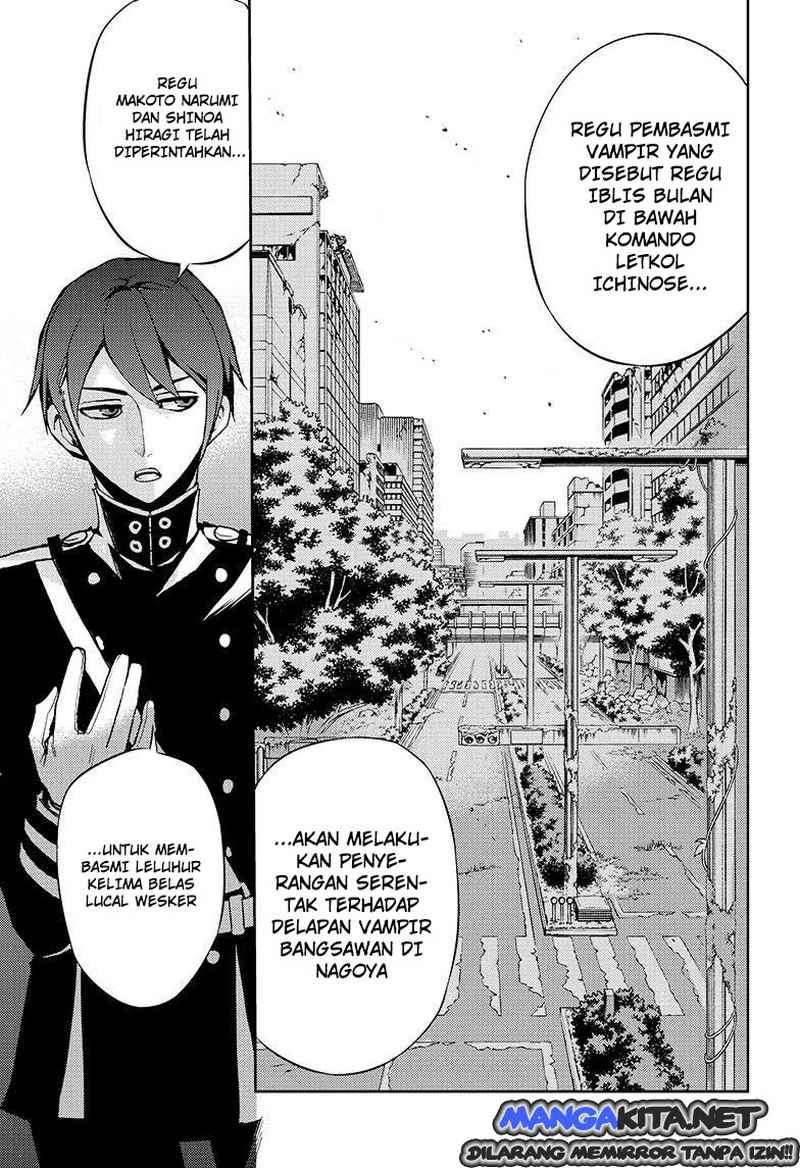 Owari no Seraph Chapter 27 - halaman 12