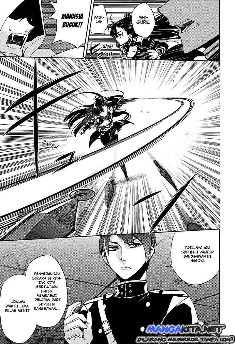 Owari no Seraph Chapter 27 - halaman 14