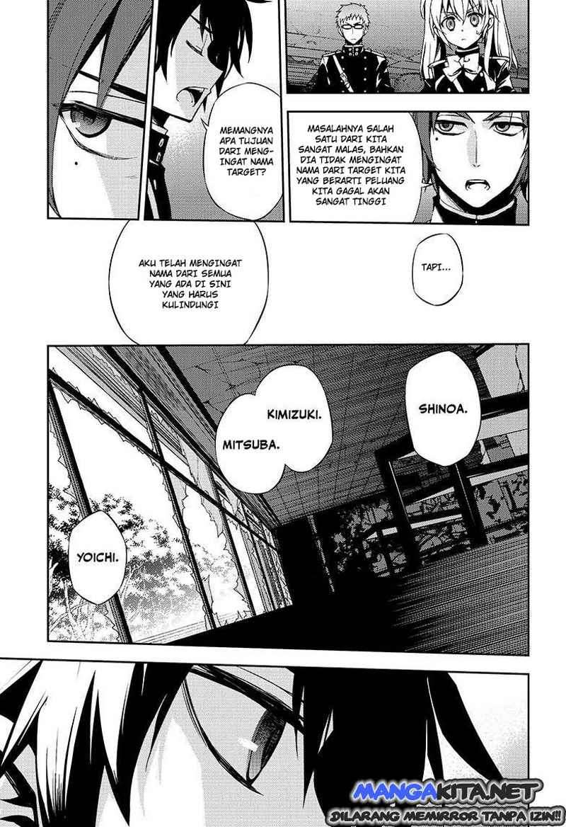 Owari no Seraph Chapter 27 - halaman 16