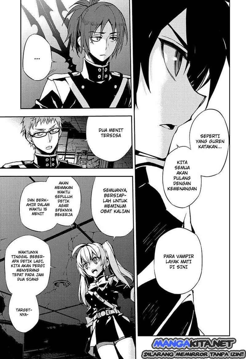 Owari no Seraph Chapter 27 - halaman 18
