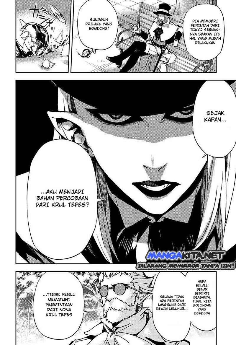 Owari no Seraph Chapter 27 - halaman 31