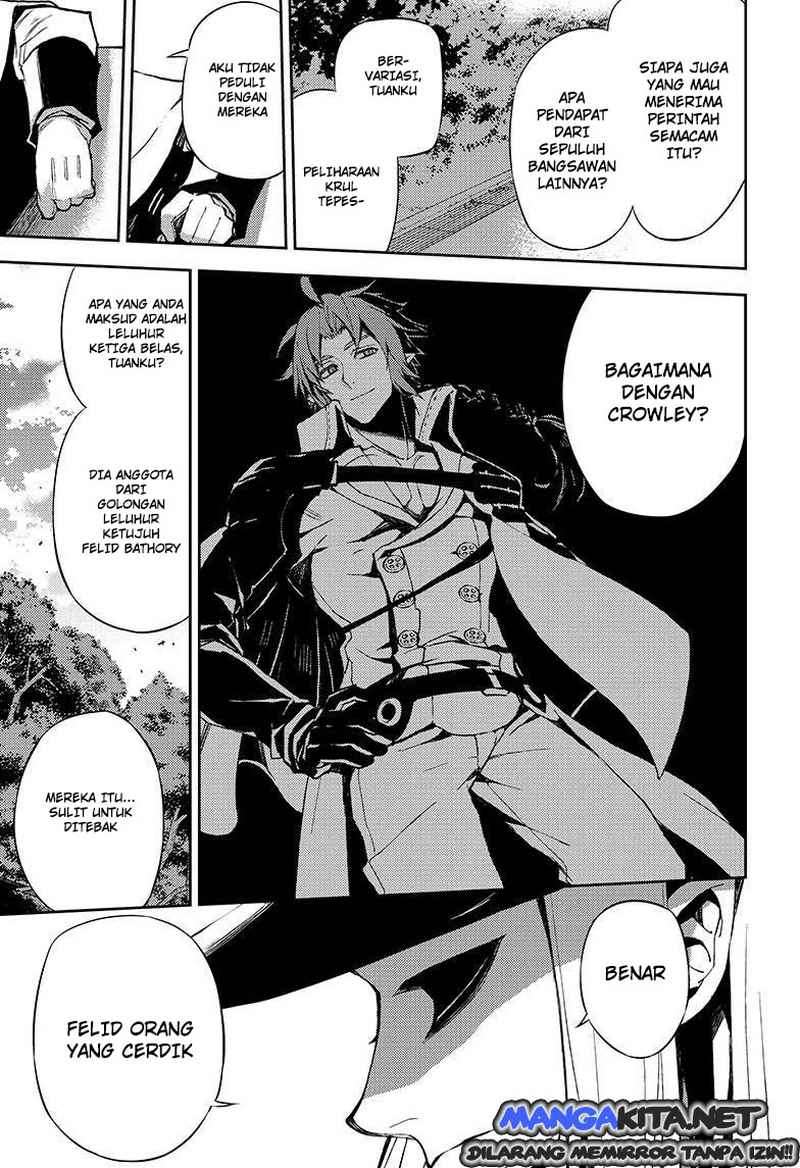 Owari no Seraph Chapter 27 - halaman 32