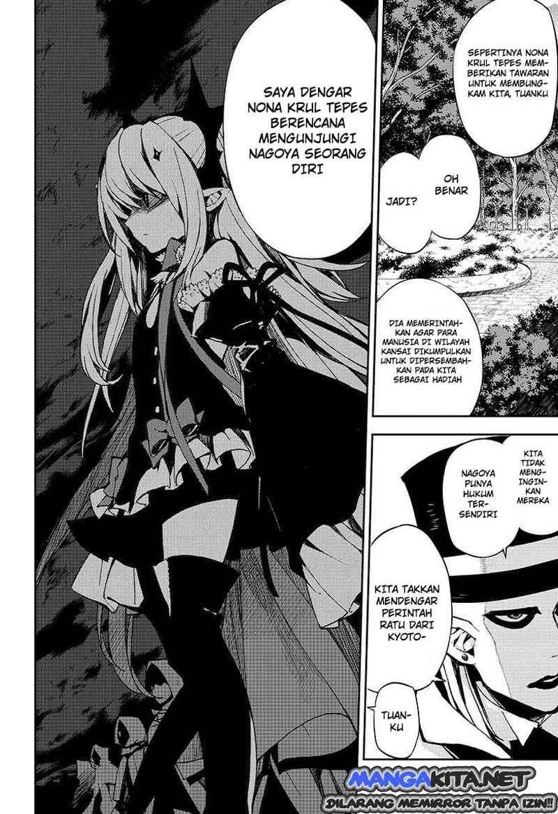 Owari no Seraph Chapter 27 - halaman 33