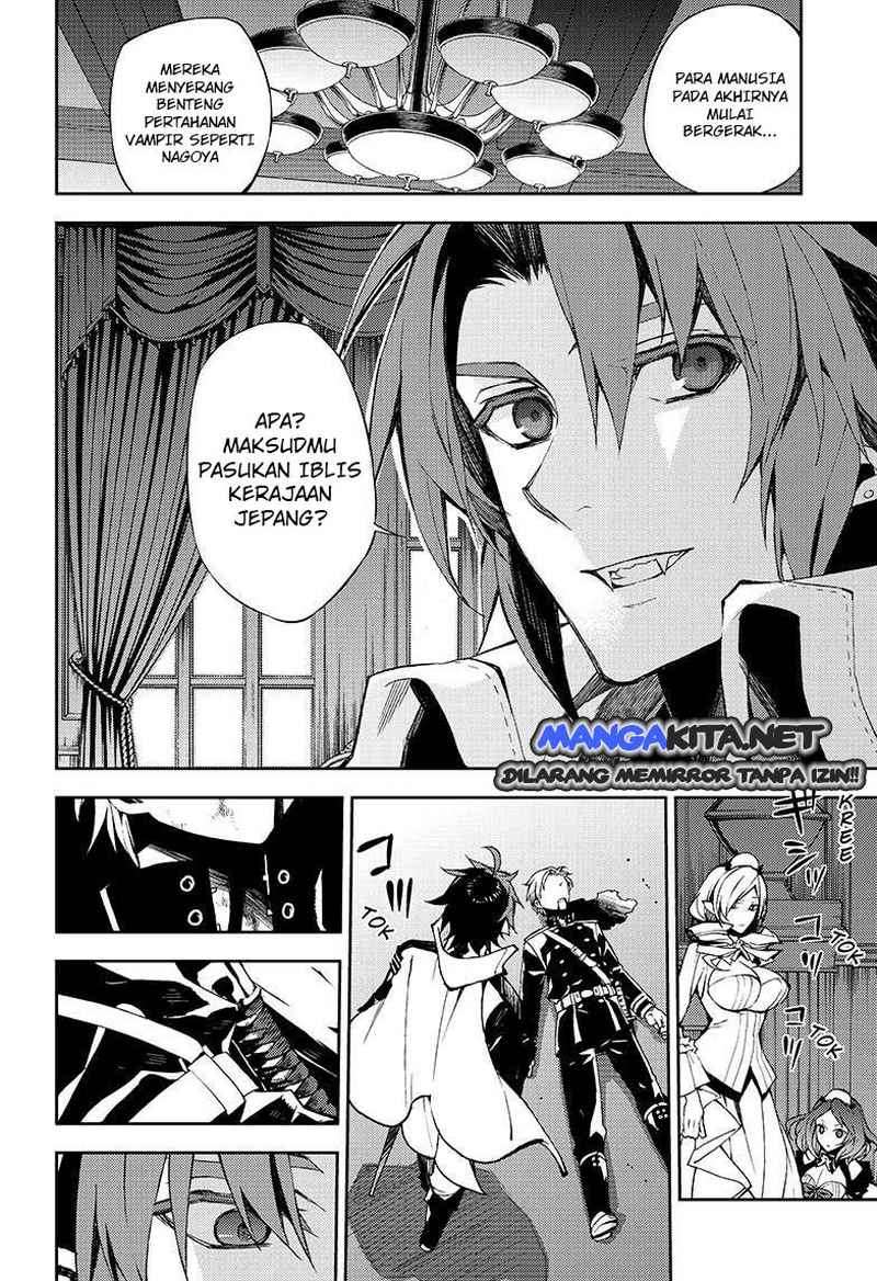 Owari no Seraph Chapter 29 - halaman 7