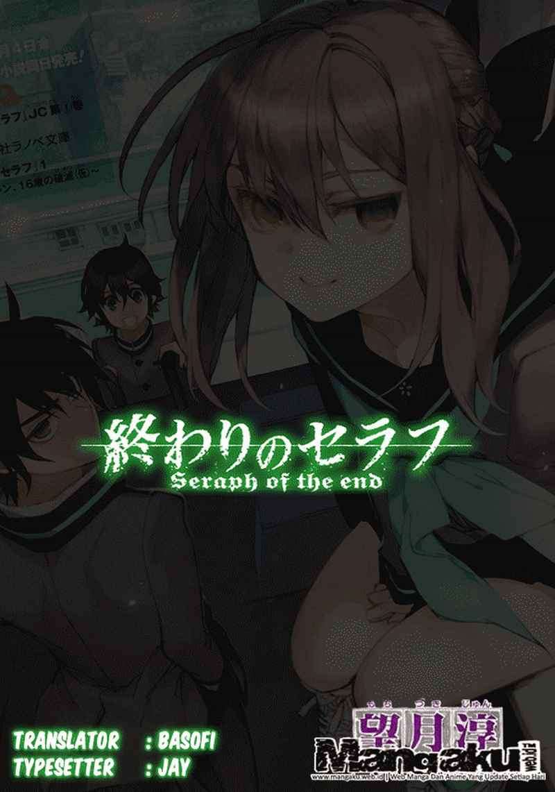 Owari no Seraph Chapter 3 - halaman 1