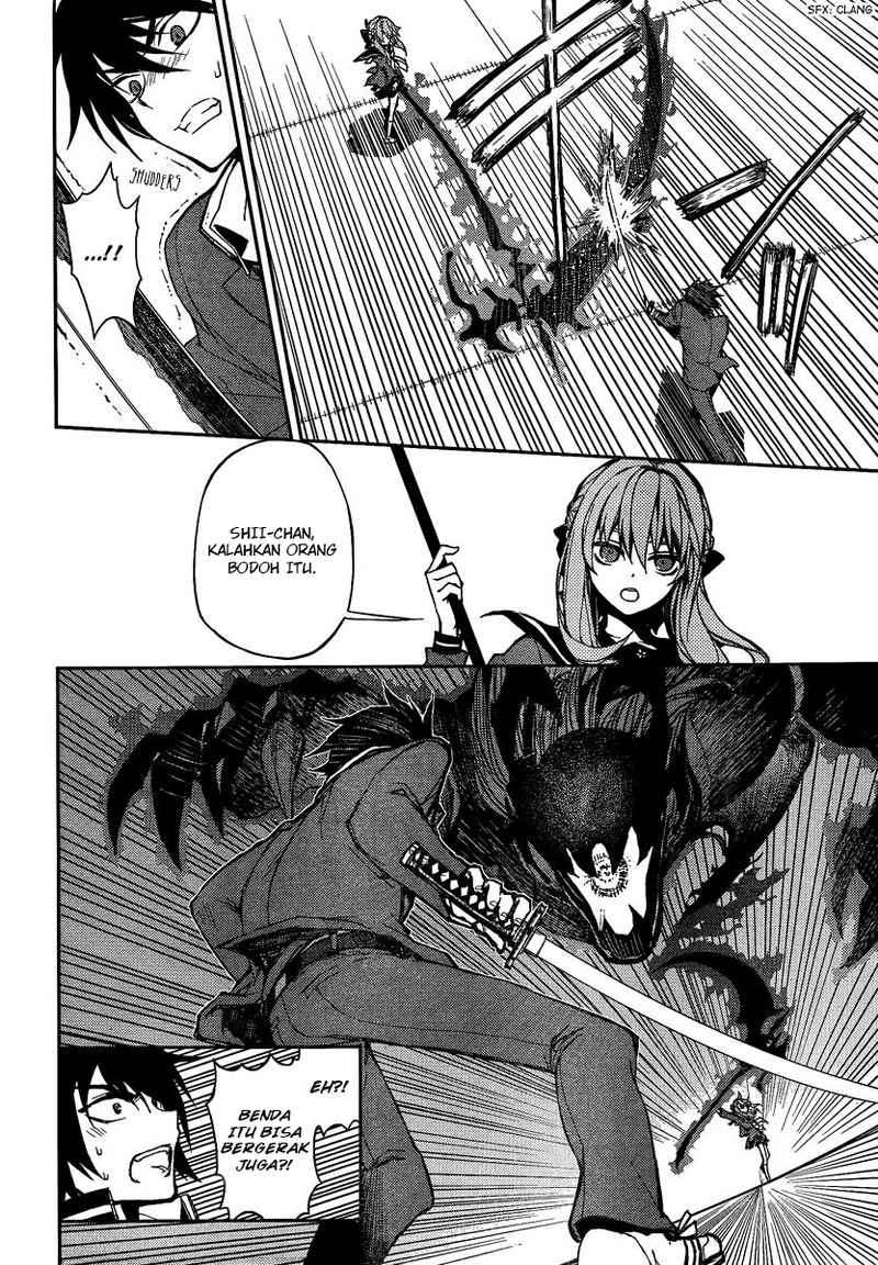 Owari no Seraph Chapter 3 - halaman 14