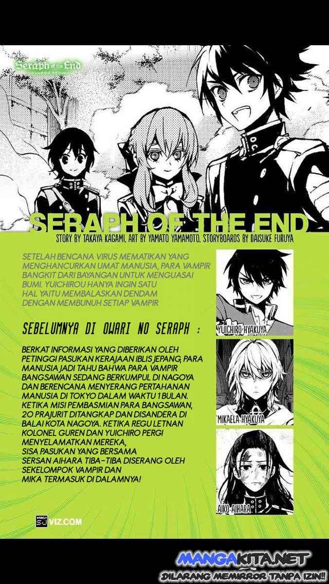 Owari no Seraph Chapter 30 - halaman 2
