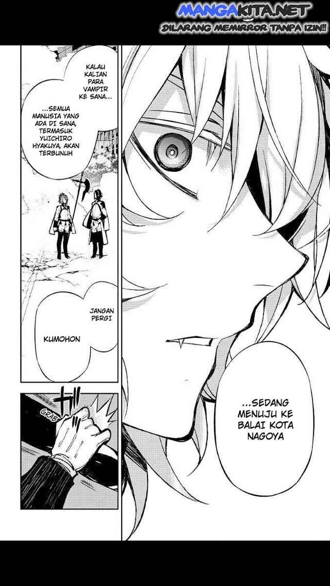 Owari no Seraph Chapter 30 - halaman 20