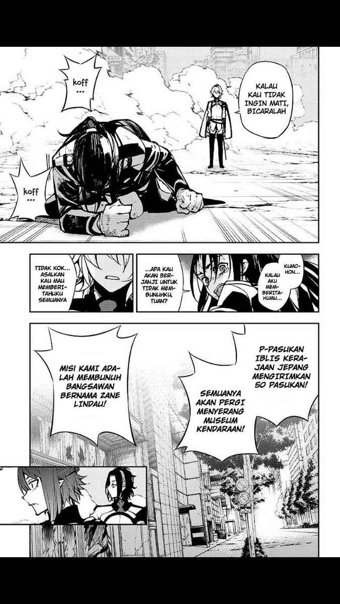 Owari no Seraph Chapter 30 - halaman 25