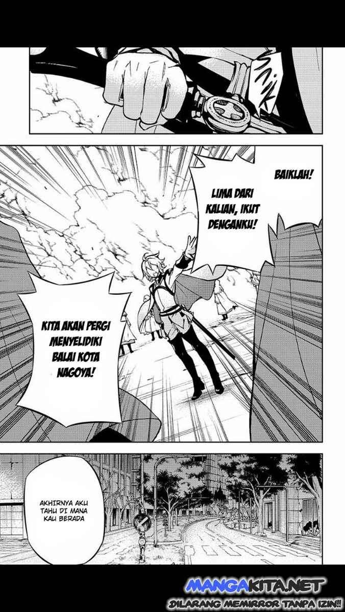 Owari no Seraph Chapter 30 - halaman 37