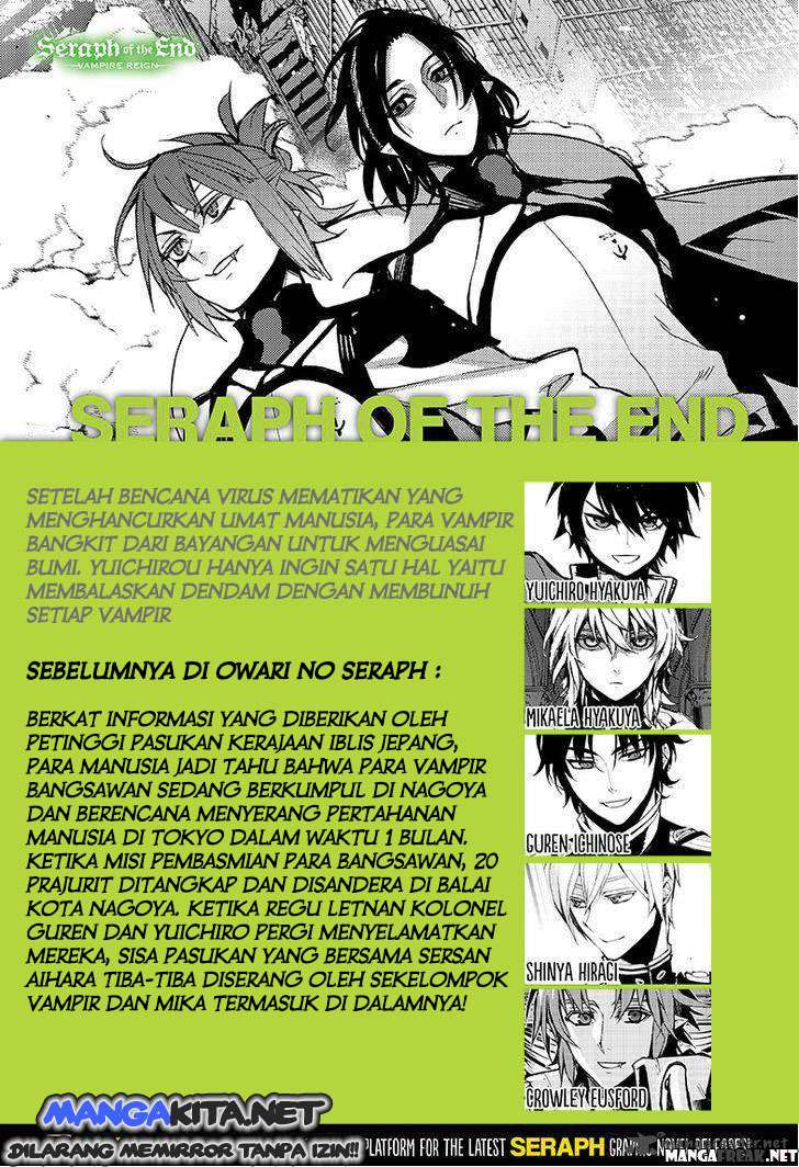 Owari no Seraph Chapter 31 - halaman 2