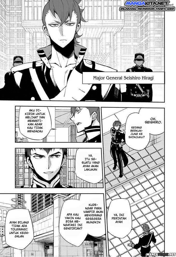 Owari no Seraph Chapter 32 - halaman 11
