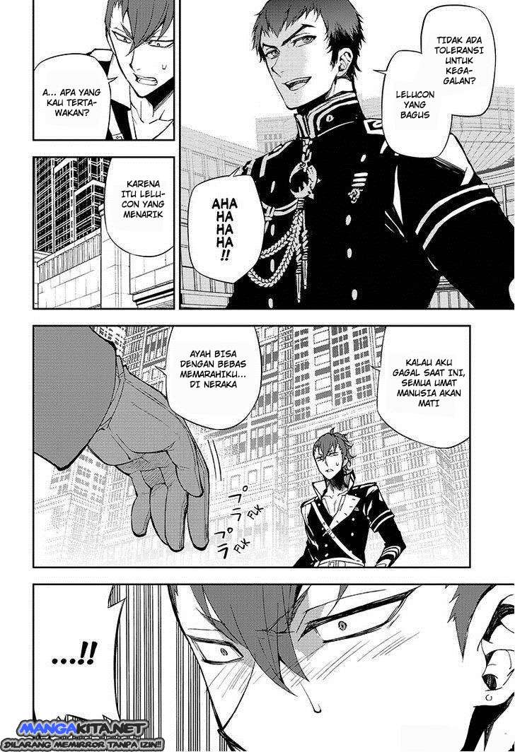 Owari no Seraph Chapter 32 - halaman 12