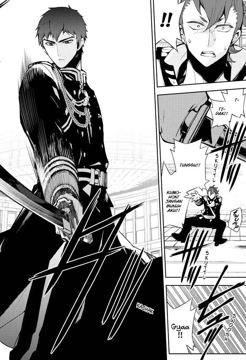 Owari no Seraph Chapter 32 - halaman 18