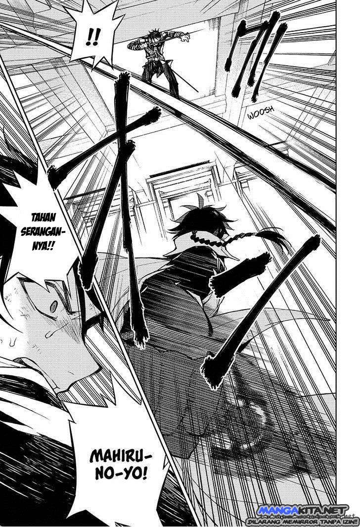 Owari no Seraph Chapter 32 - halaman 25