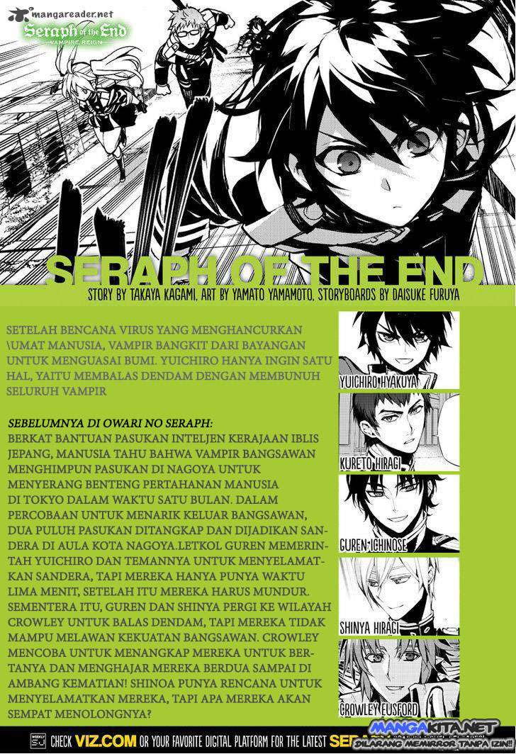 Owari no Seraph Chapter 32 - halaman 4