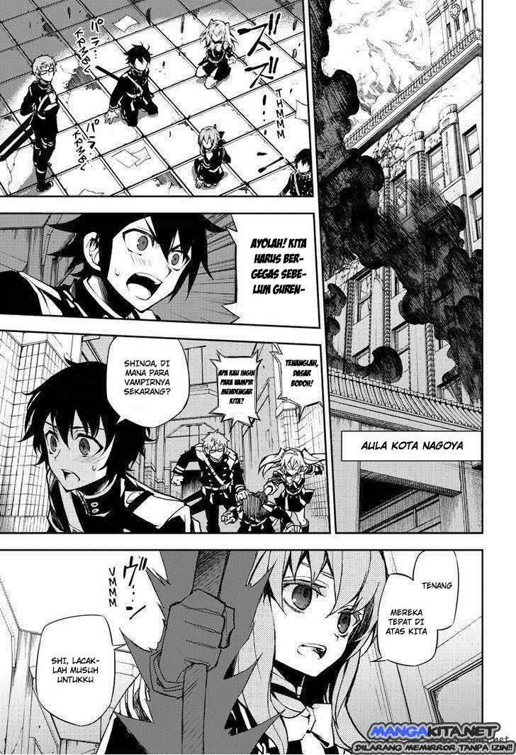 Owari no Seraph Chapter 32 - halaman 5