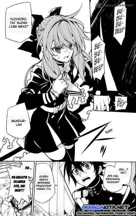 Owari no Seraph Chapter 33 - halaman 16