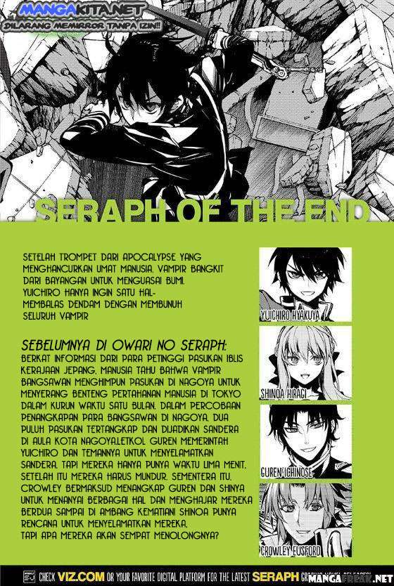 Owari no Seraph Chapter 33 - halaman 2