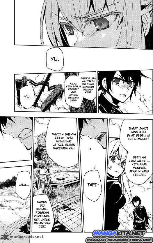 Owari no Seraph Chapter 33 - halaman 24