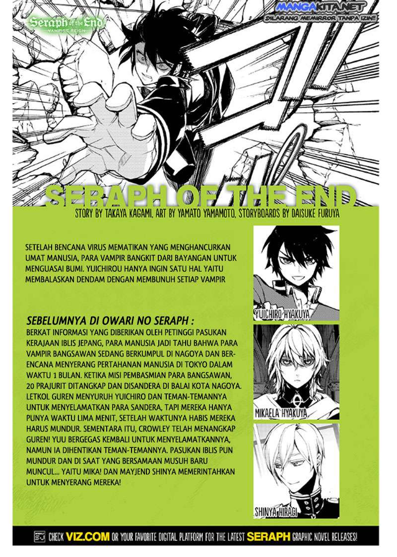 Owari no Seraph Chapter 35 - halaman 2